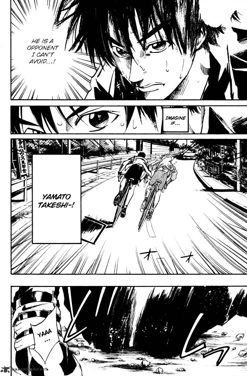 Over Drive Chapter 45 #4
