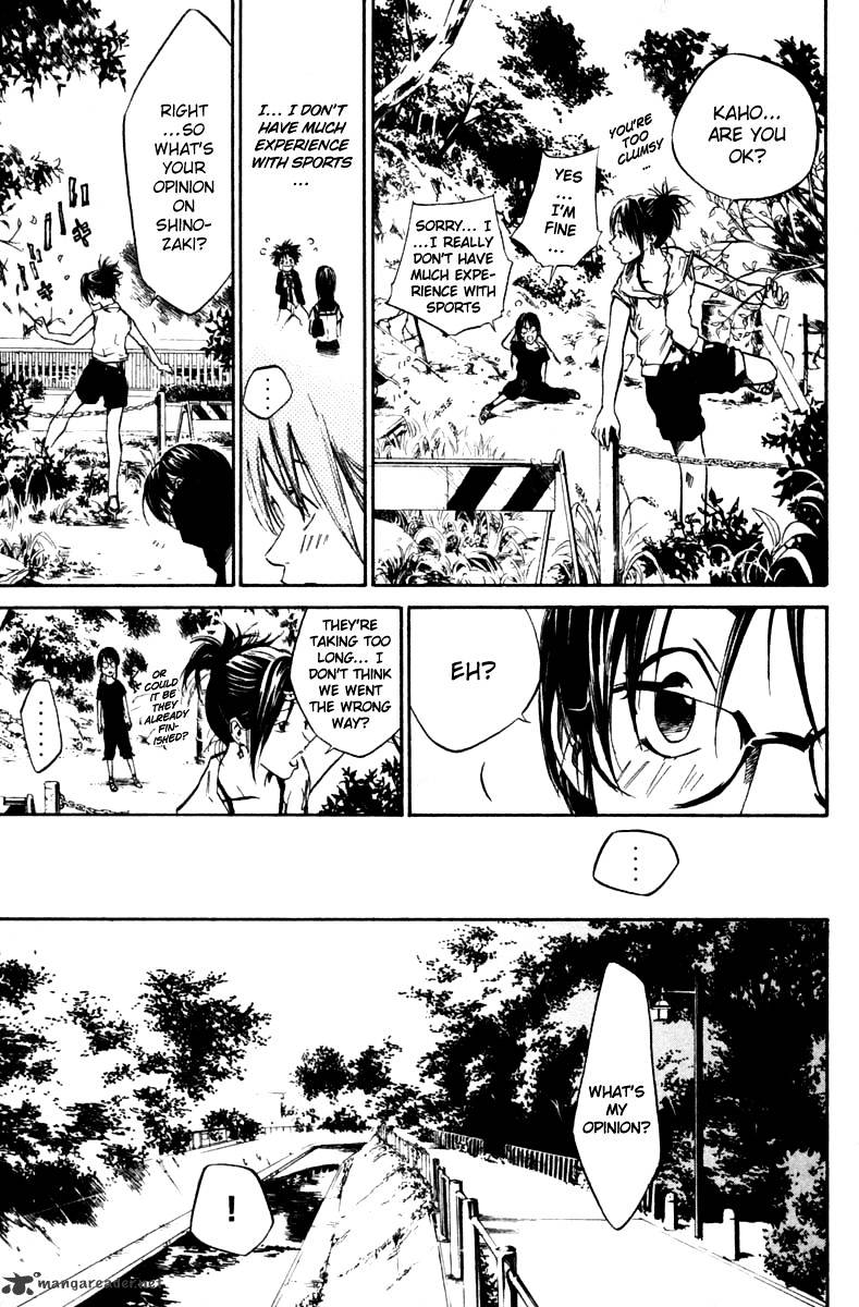 Over Drive Chapter 45 #5