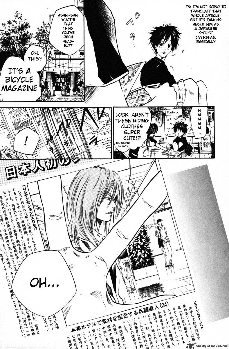 Over Drive Chapter 42 #4