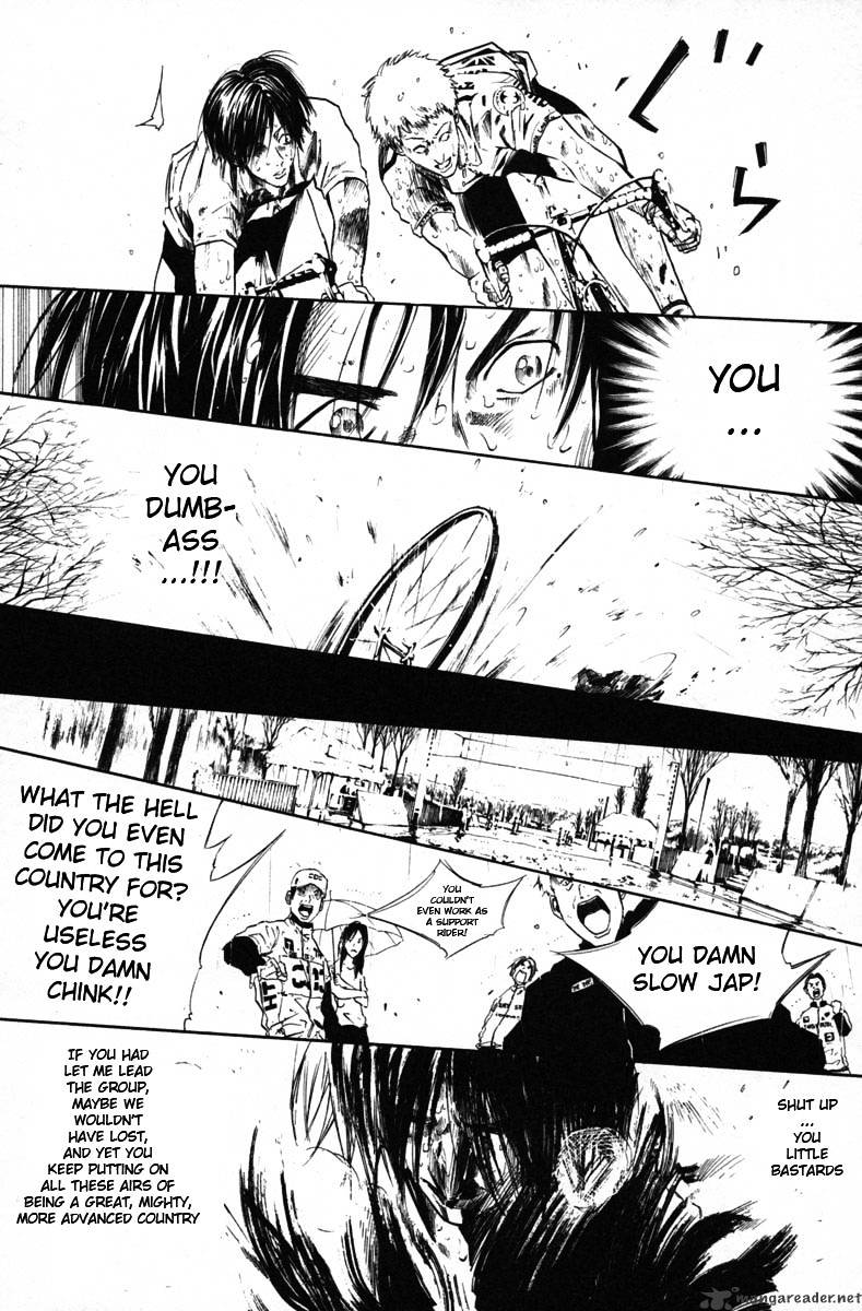 Over Drive Chapter 42 #13