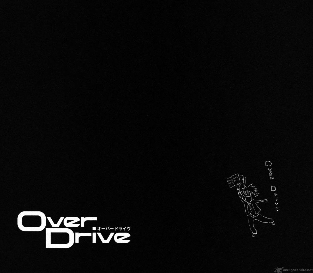 Over Drive Chapter 42 #22