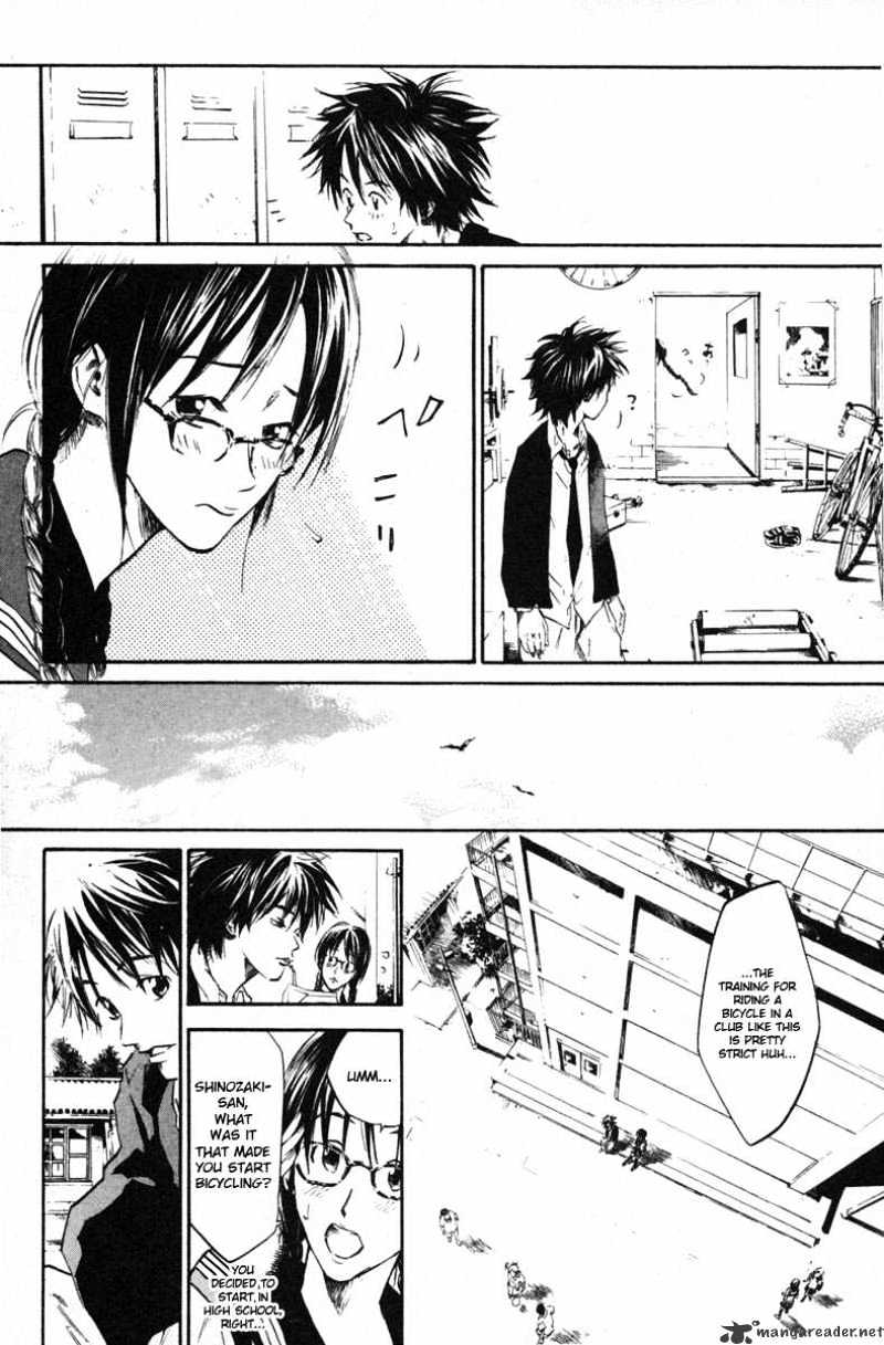 Over Drive Chapter 40 #9