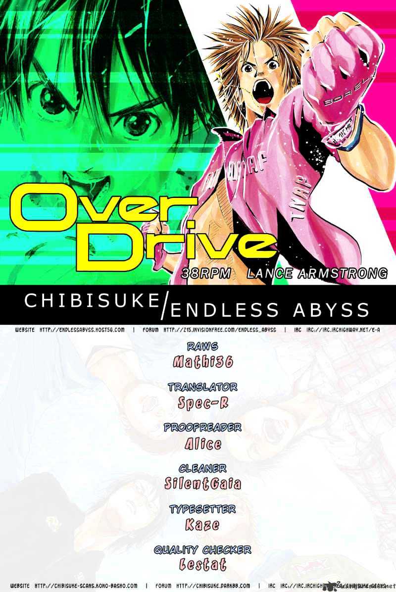 Over Drive Chapter 38 #1