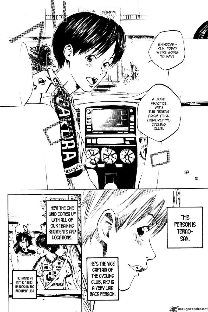 Over Drive Chapter 38 #9