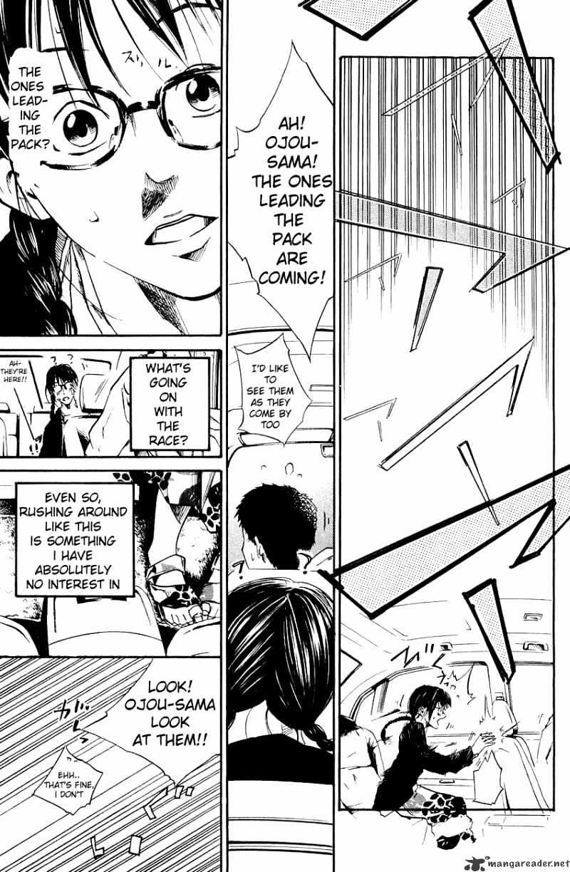 Over Drive Chapter 39 #5
