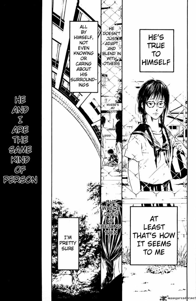 Over Drive Chapter 39 #12