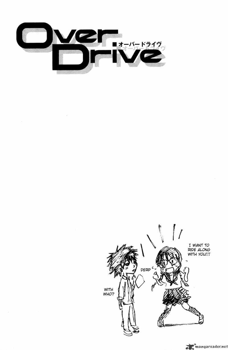 Over Drive Chapter 39 #18