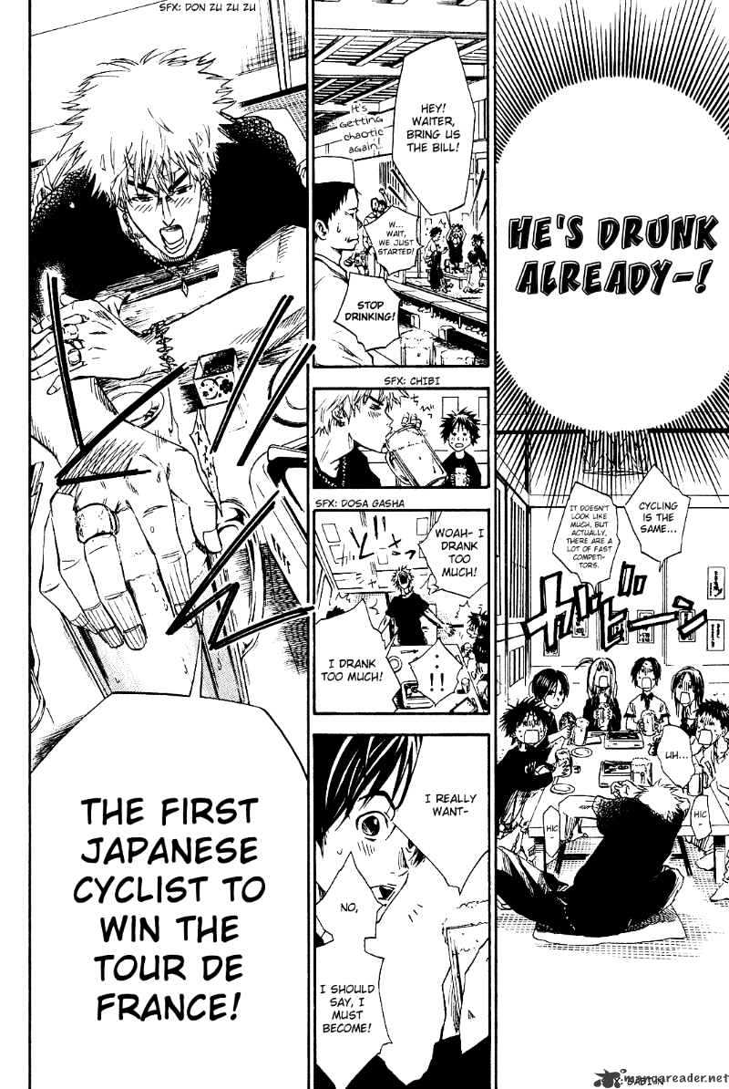 Over Drive Chapter 36 #11
