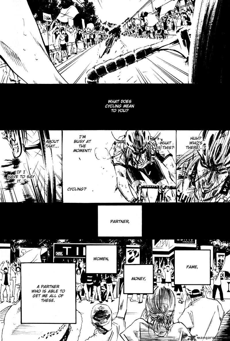 Over Drive Chapter 32 #10