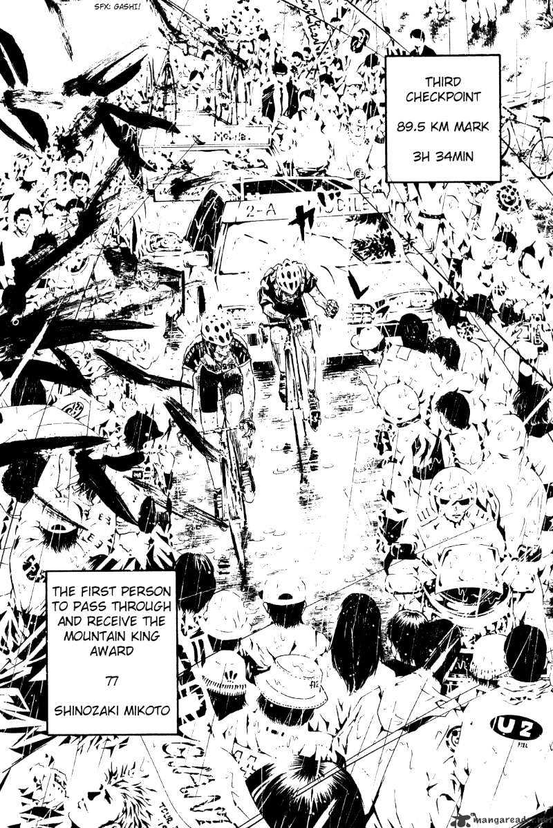 Over Drive Chapter 28 #9