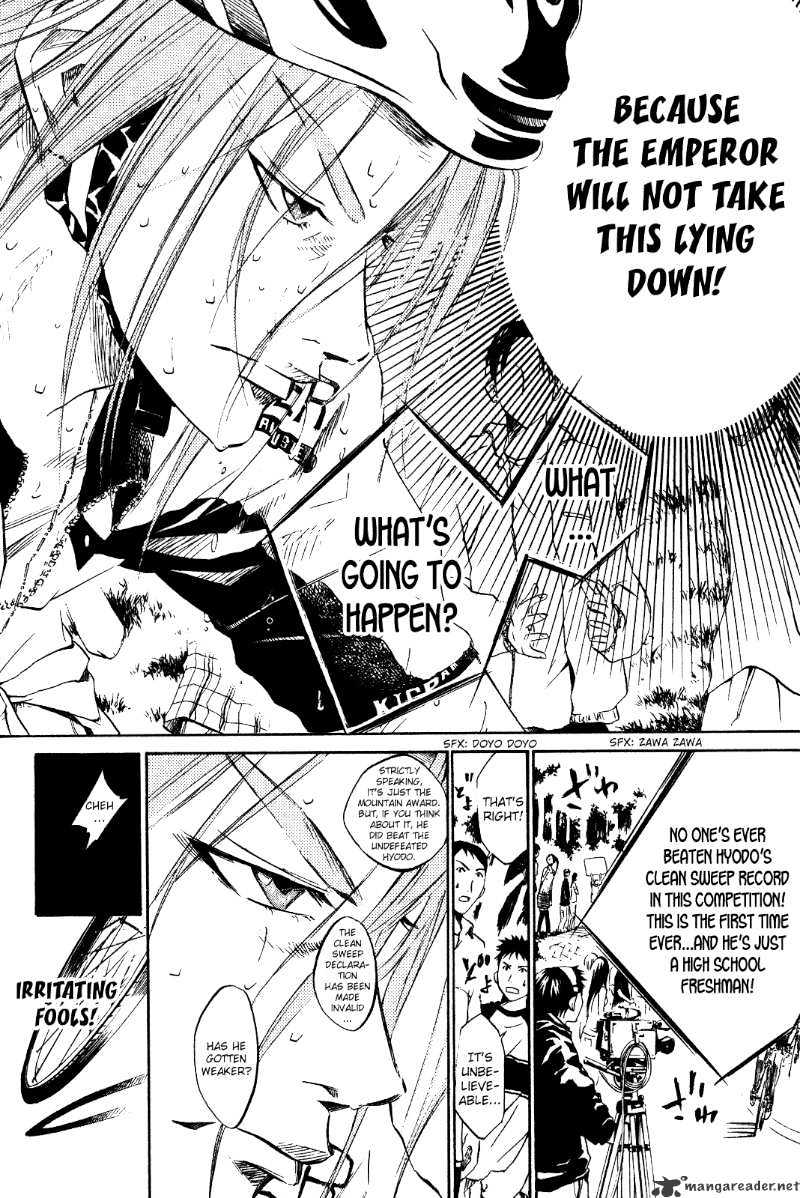 Over Drive Chapter 28 #11