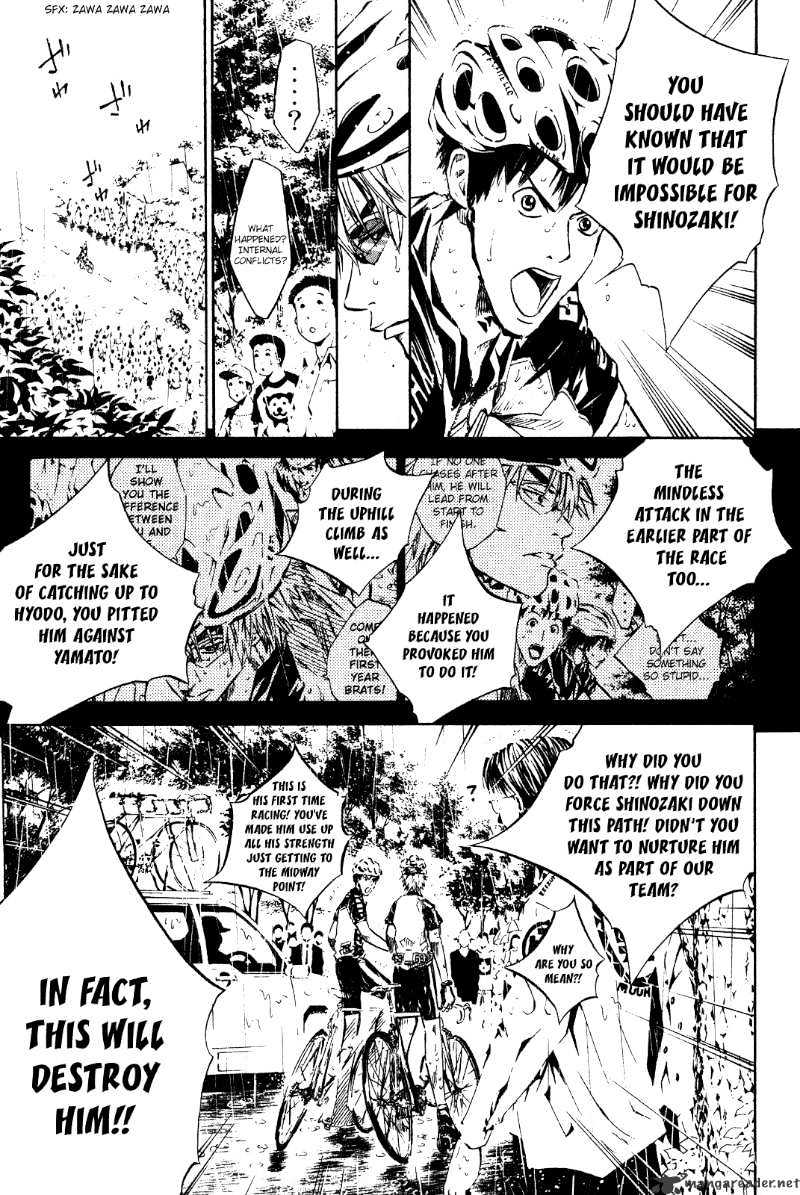 Over Drive Chapter 28 #14