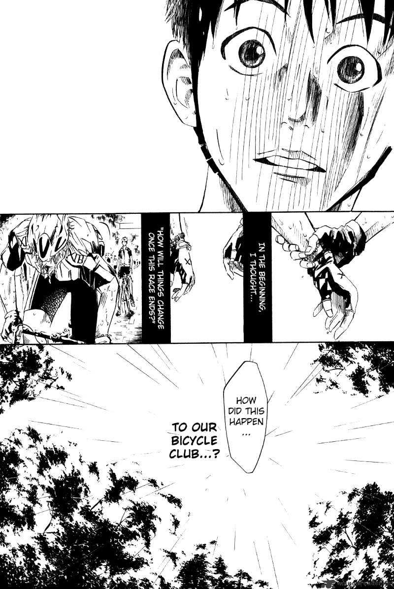 Over Drive Chapter 28 #16