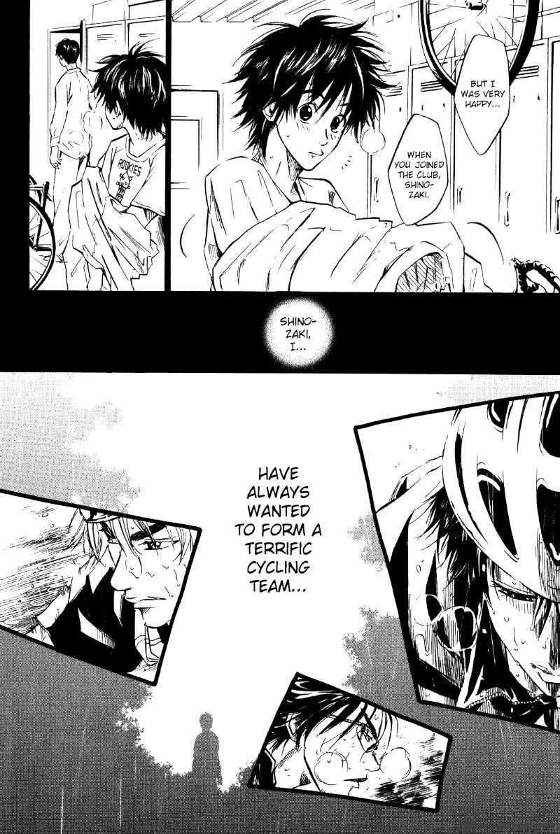 Over Drive Chapter 28 #18