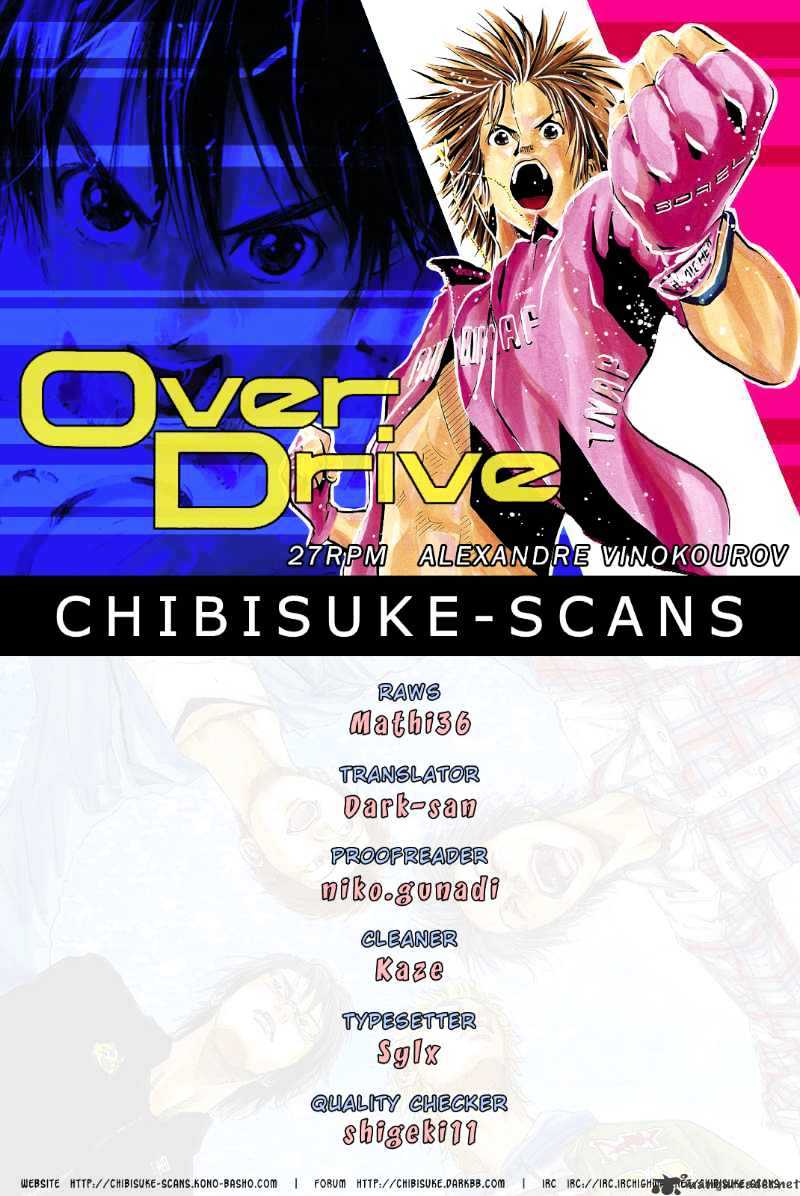 Over Drive Chapter 27 #1