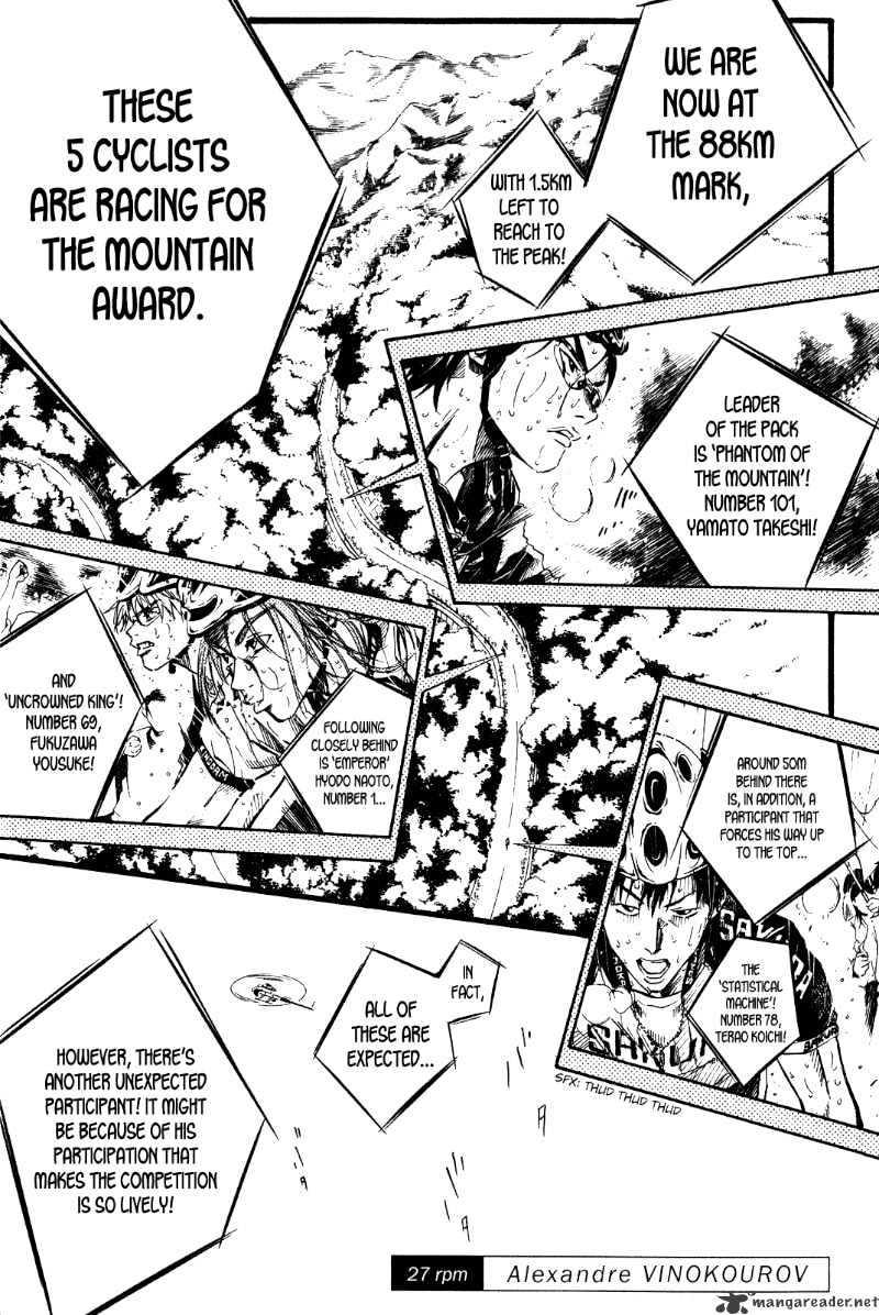 Over Drive Chapter 27 #2