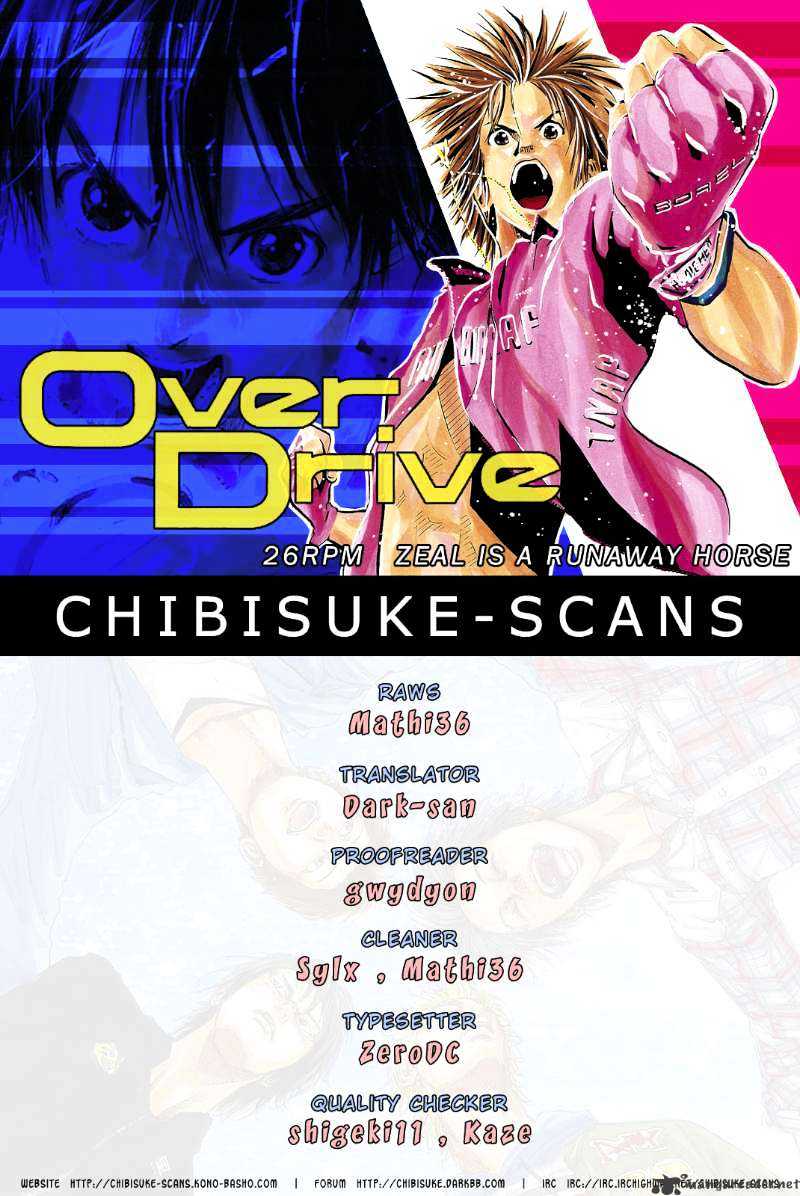 Over Drive Chapter 26 #1