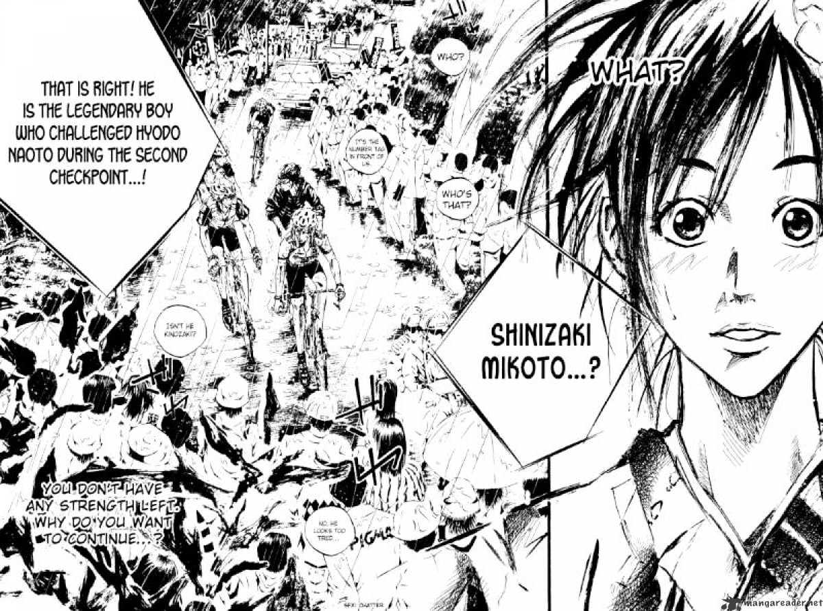Over Drive Chapter 26 #3