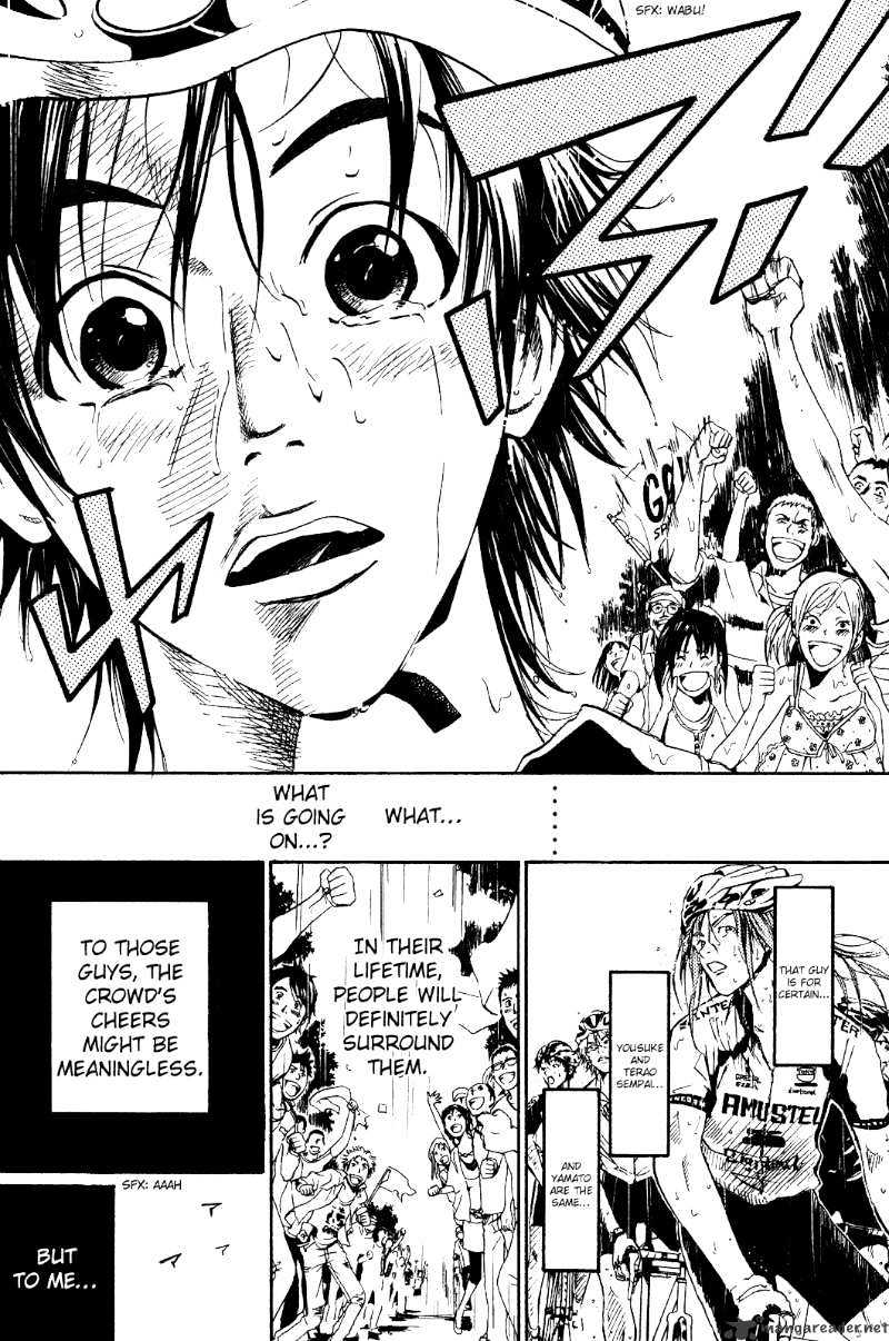 Over Drive Chapter 26 #14