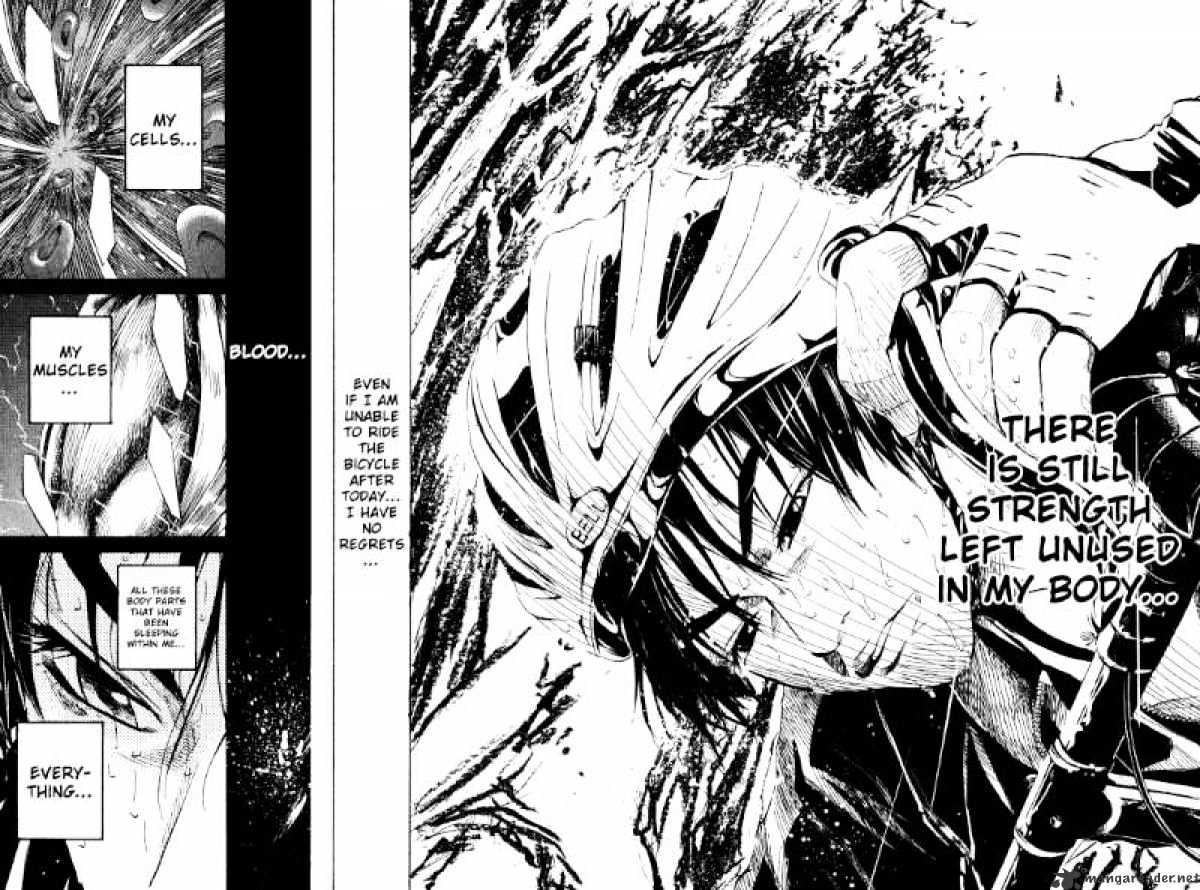 Over Drive Chapter 26 #17