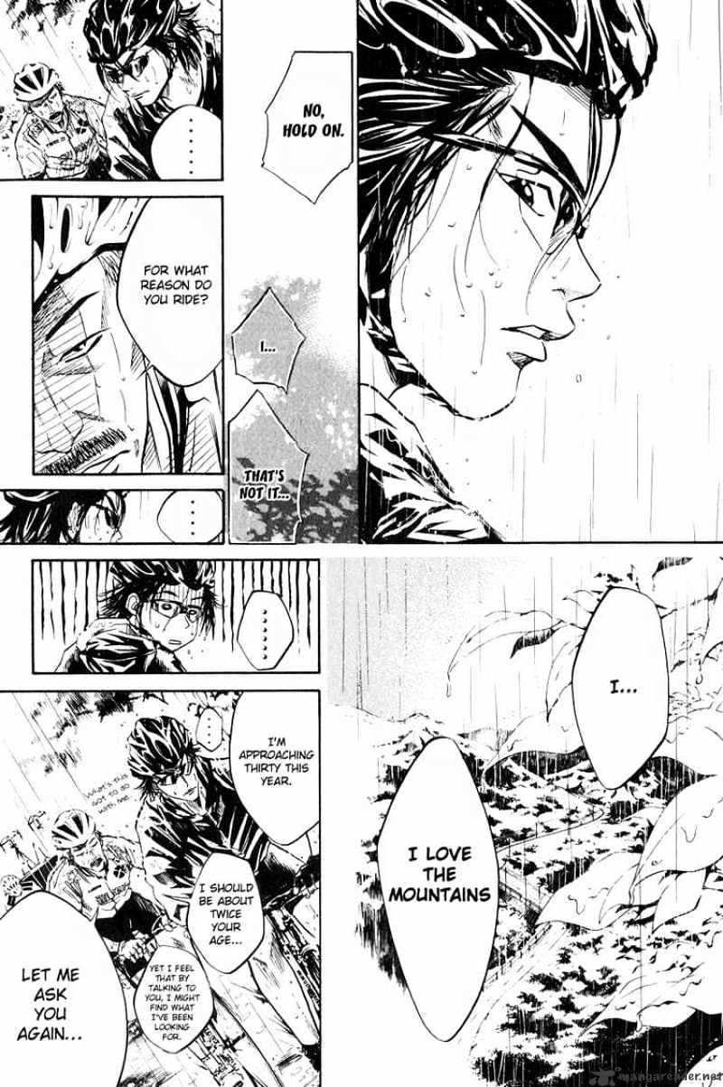 Over Drive Chapter 24 #12