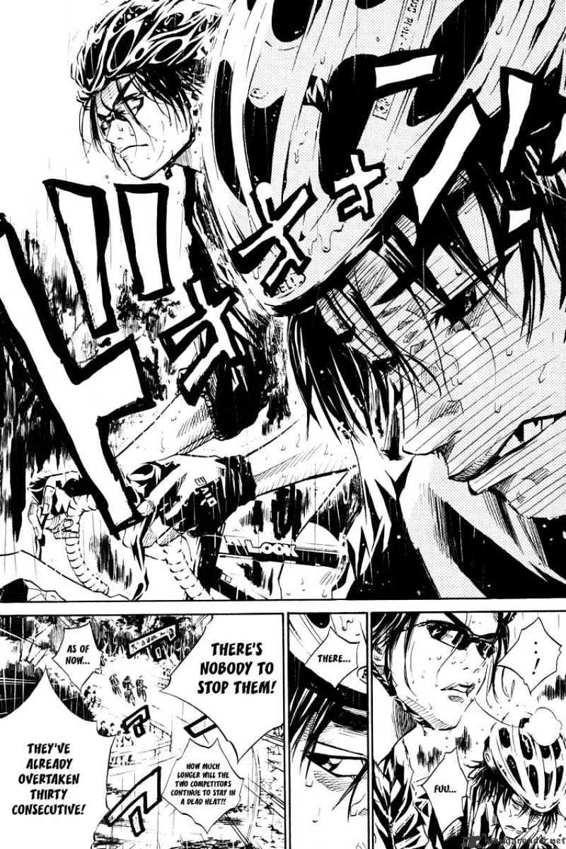 Over Drive Chapter 24 #16