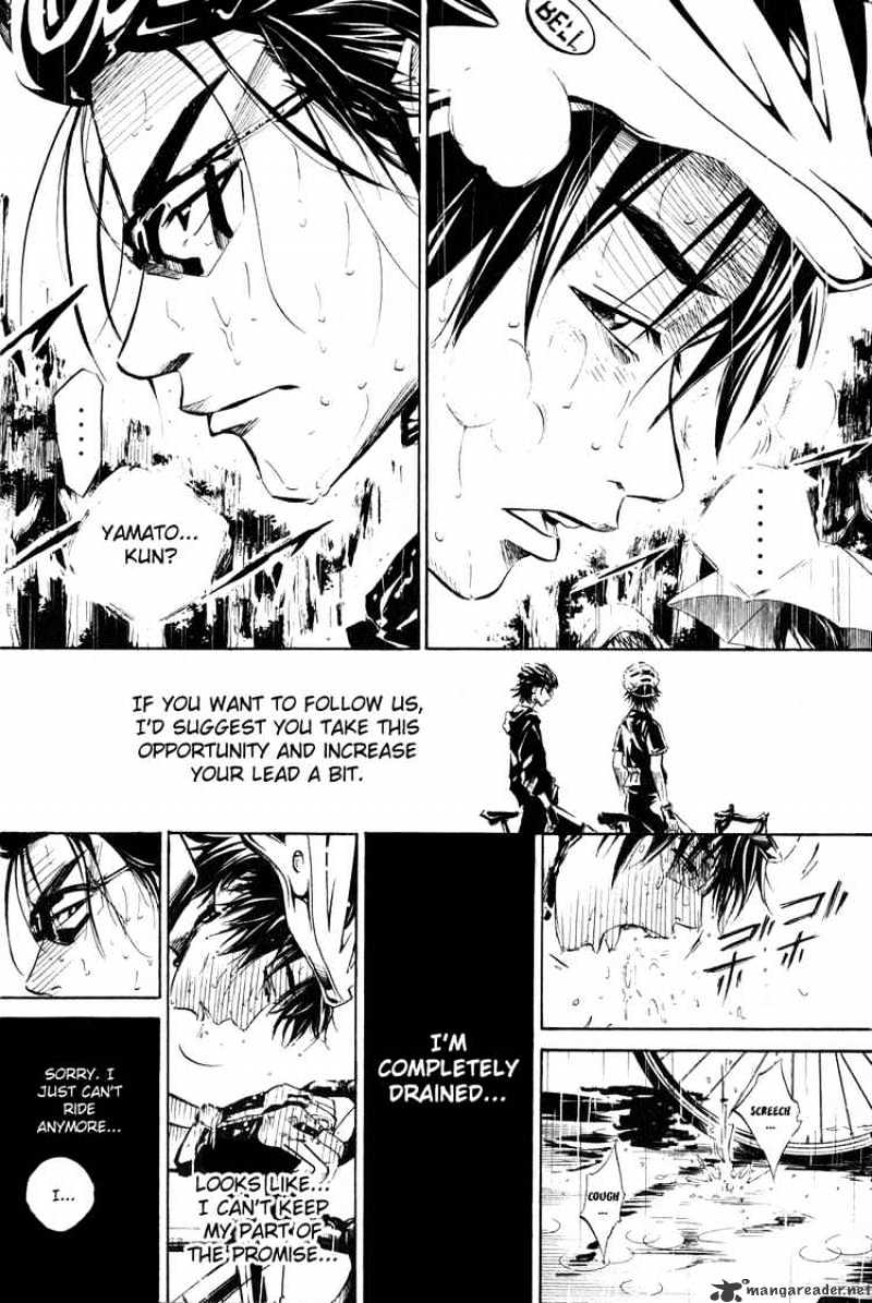Over Drive Chapter 24 #17