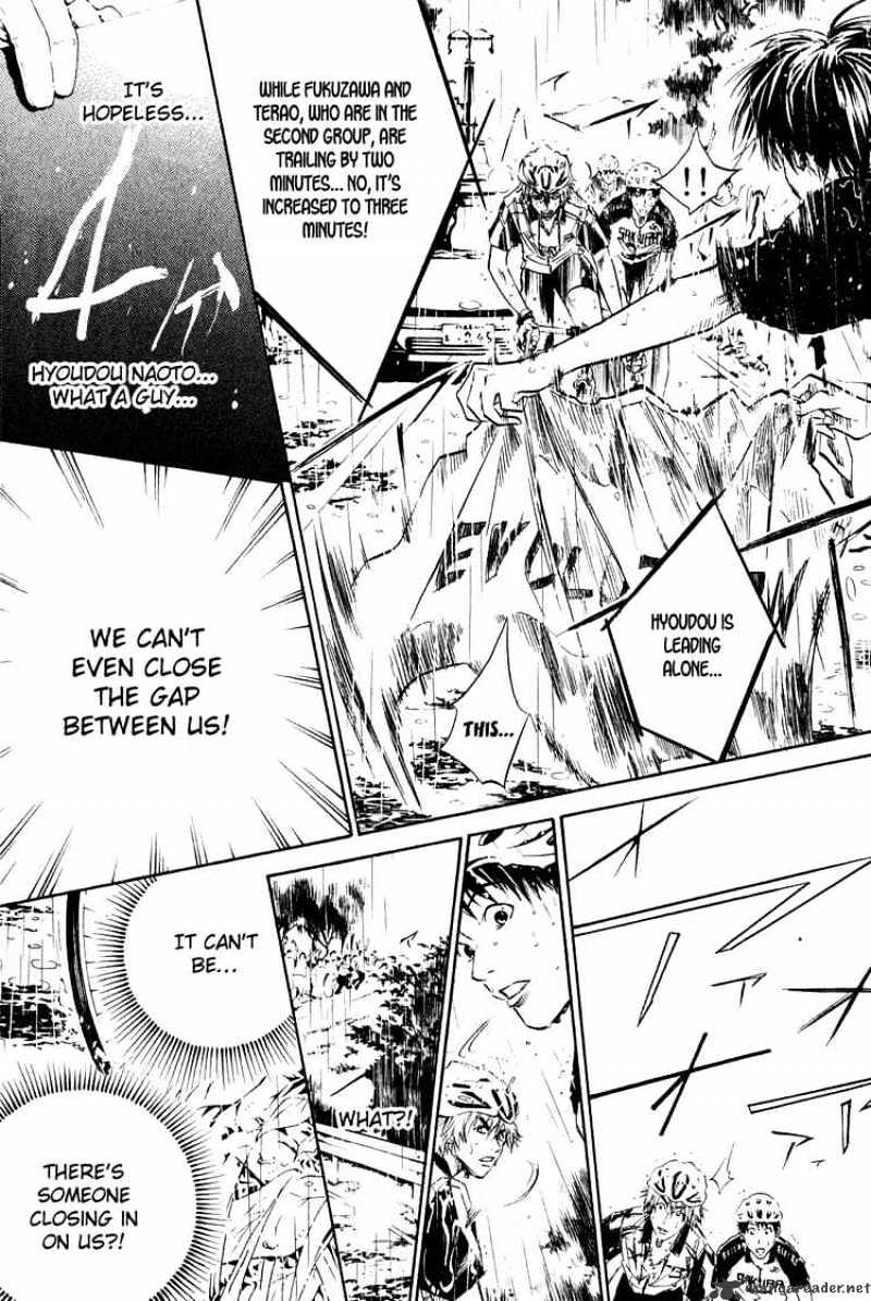 Over Drive Chapter 24 #22