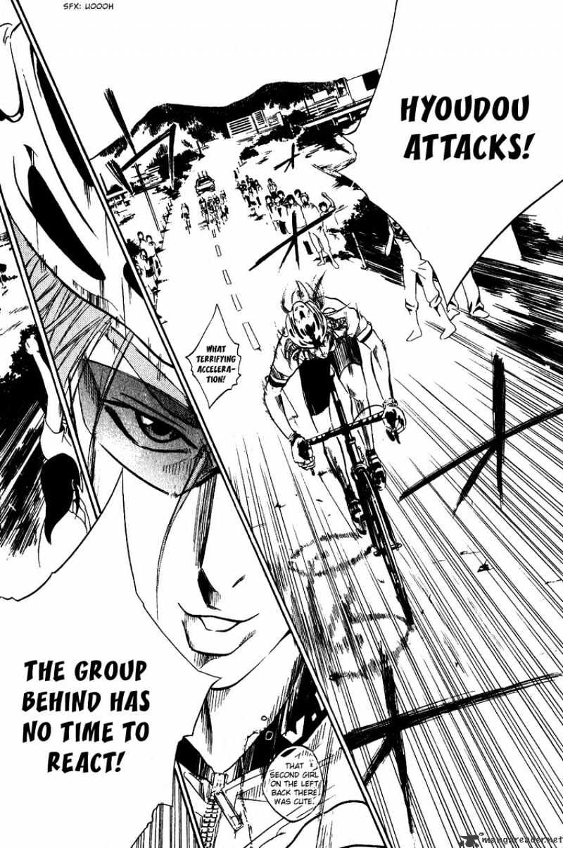 Over Drive Chapter 22 #2