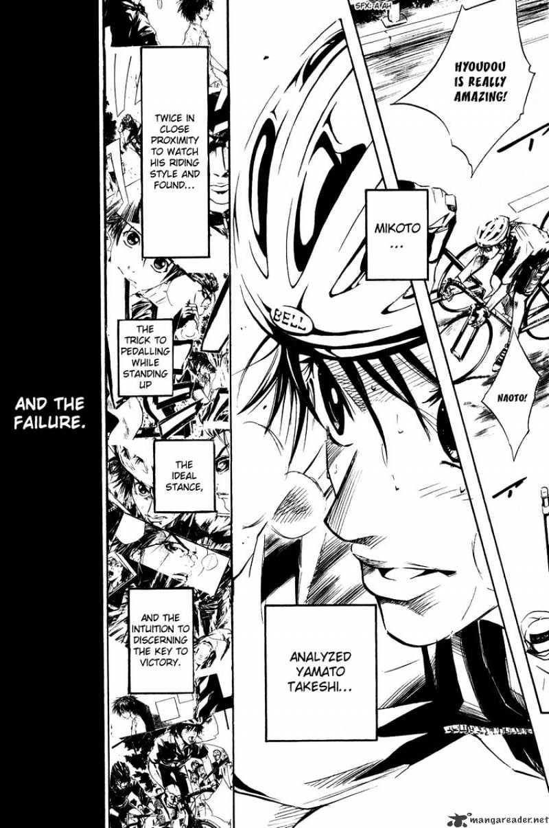 Over Drive Chapter 22 #4