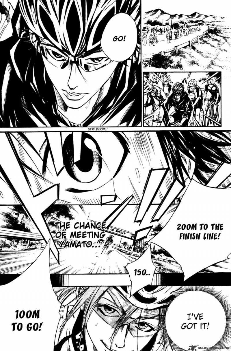 Over Drive Chapter 22 #7