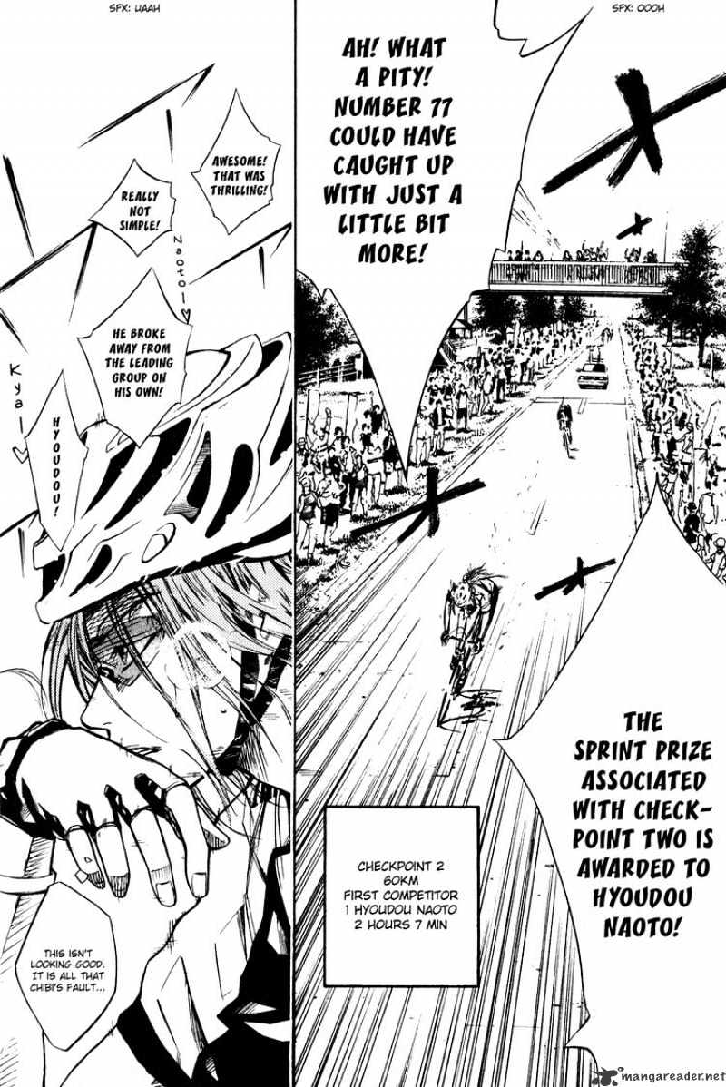 Over Drive Chapter 22 #10