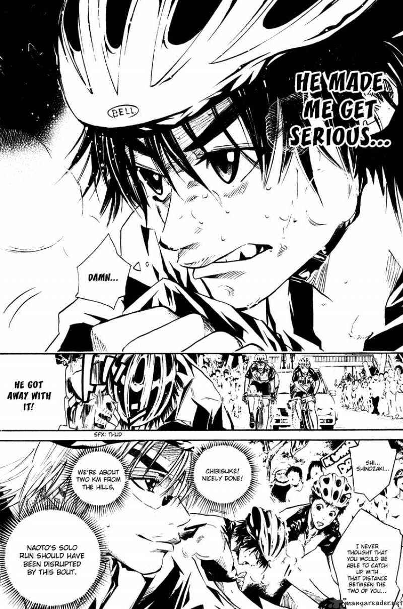 Over Drive Chapter 22 #11