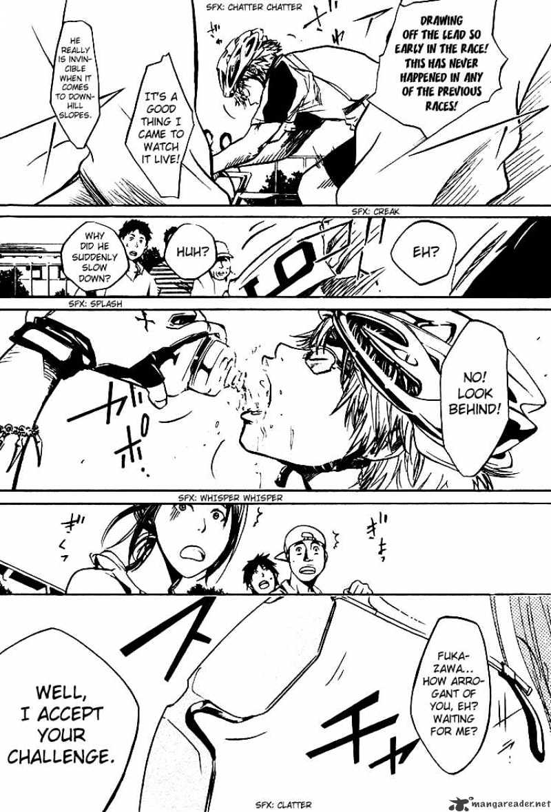 Over Drive Chapter 21 #12