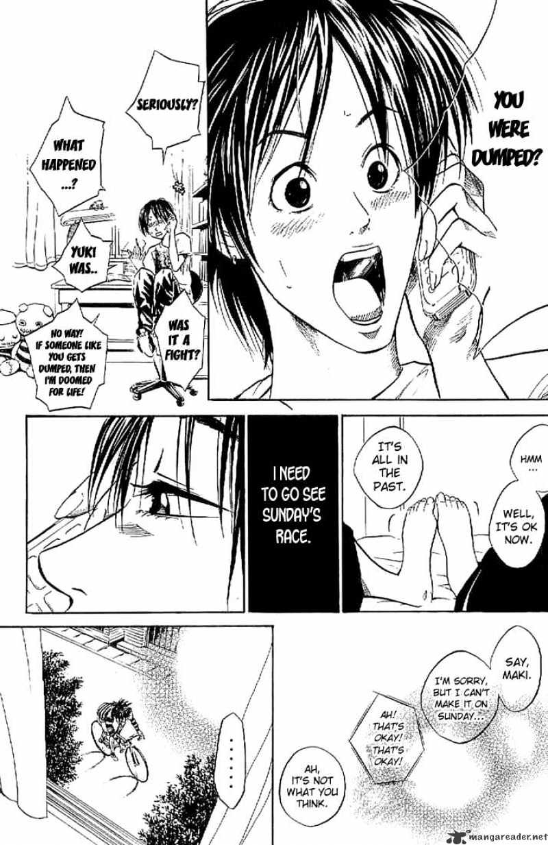 Over Drive Chapter 14 #8