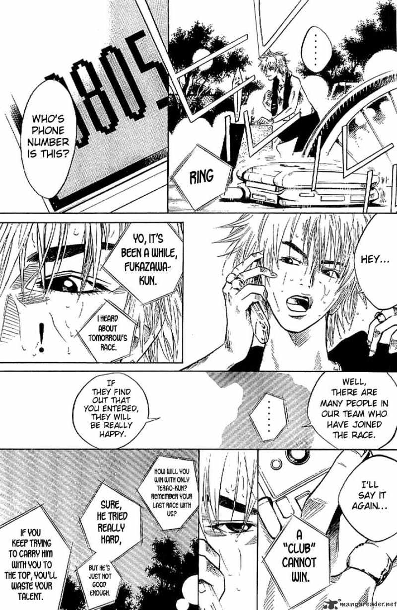 Over Drive Chapter 14 #10