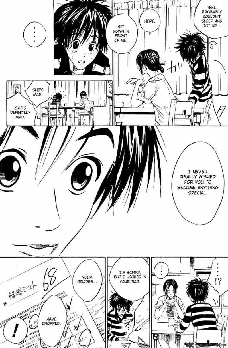 Over Drive Chapter 14 #14