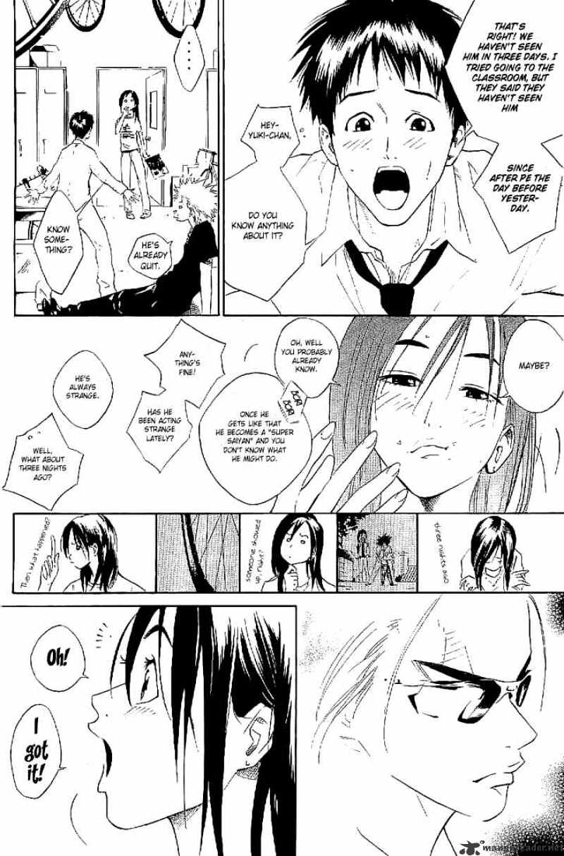 Over Drive Chapter 9 #8