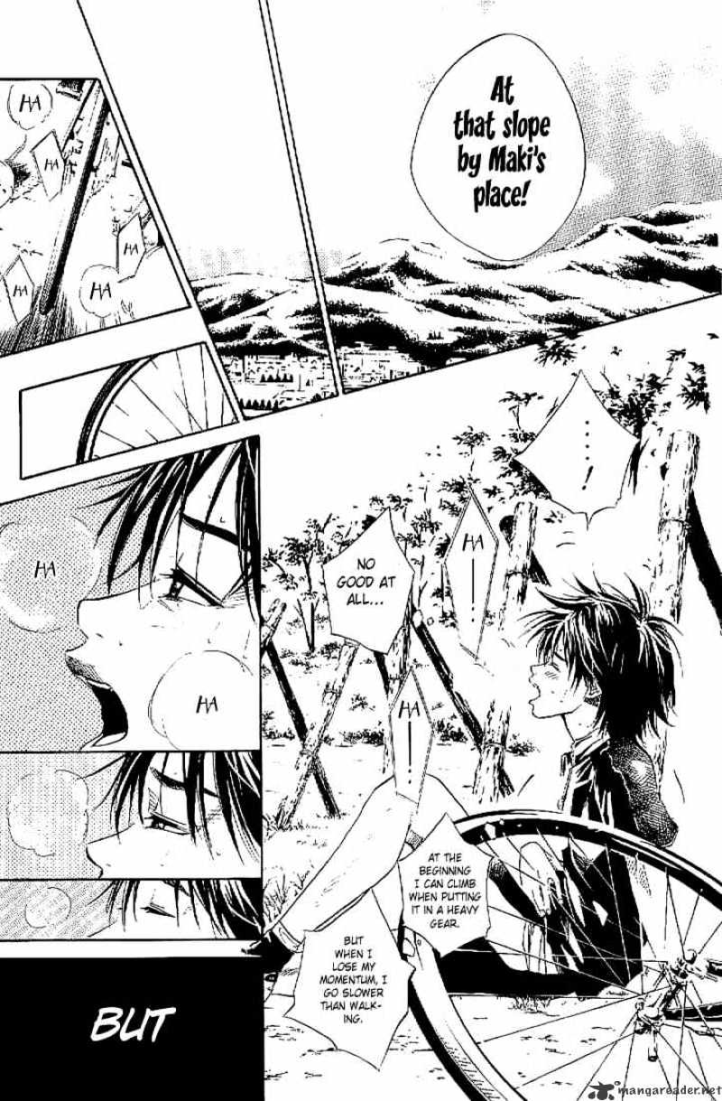 Over Drive Chapter 9 #9