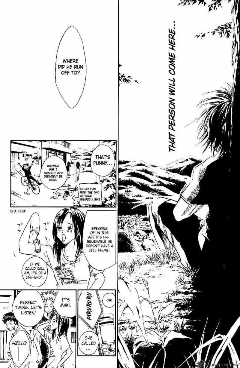 Over Drive Chapter 9 #10