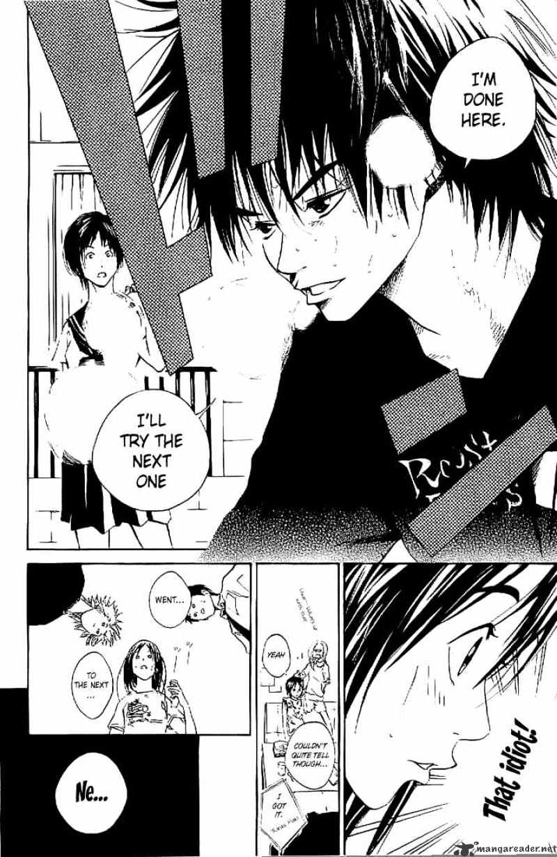 Over Drive Chapter 9 #12