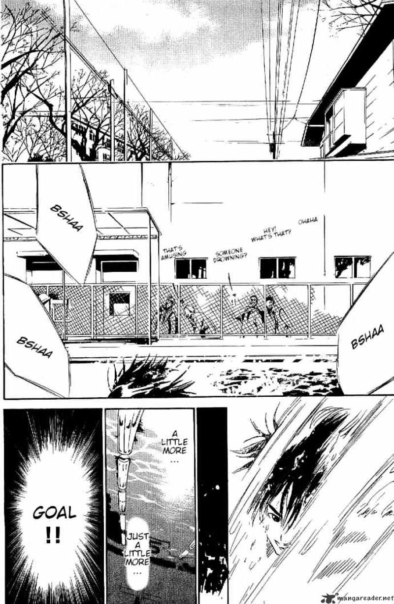 Over Drive Chapter 7 #8