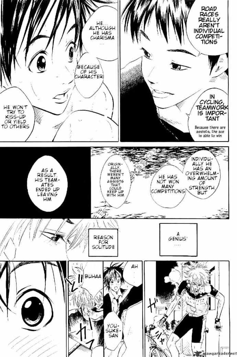 Over Drive Chapter 7 #17