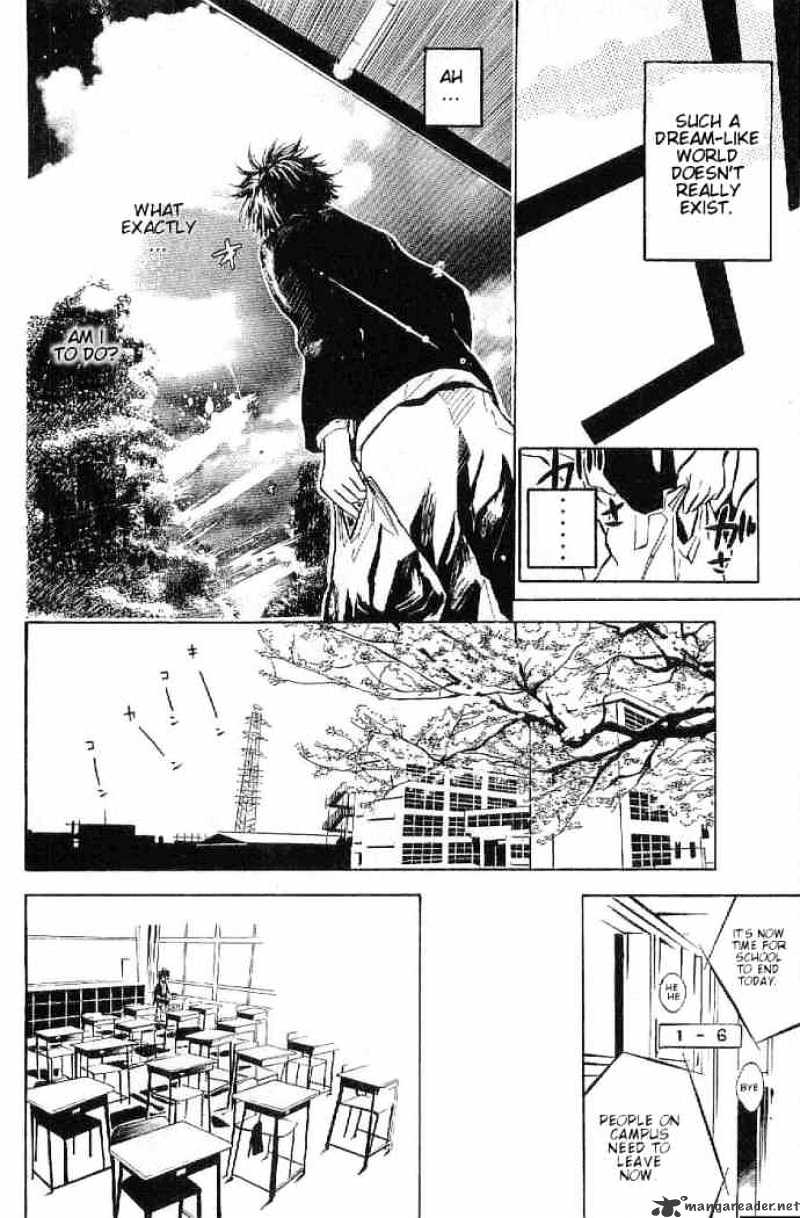 Over Drive Chapter 1 #10