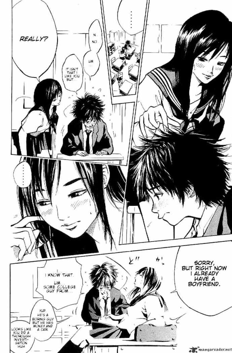 Over Drive Chapter 1 #14
