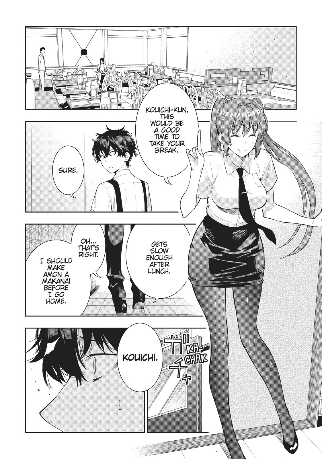 There's A Demon Lord On The Floor Chapter 30 #4