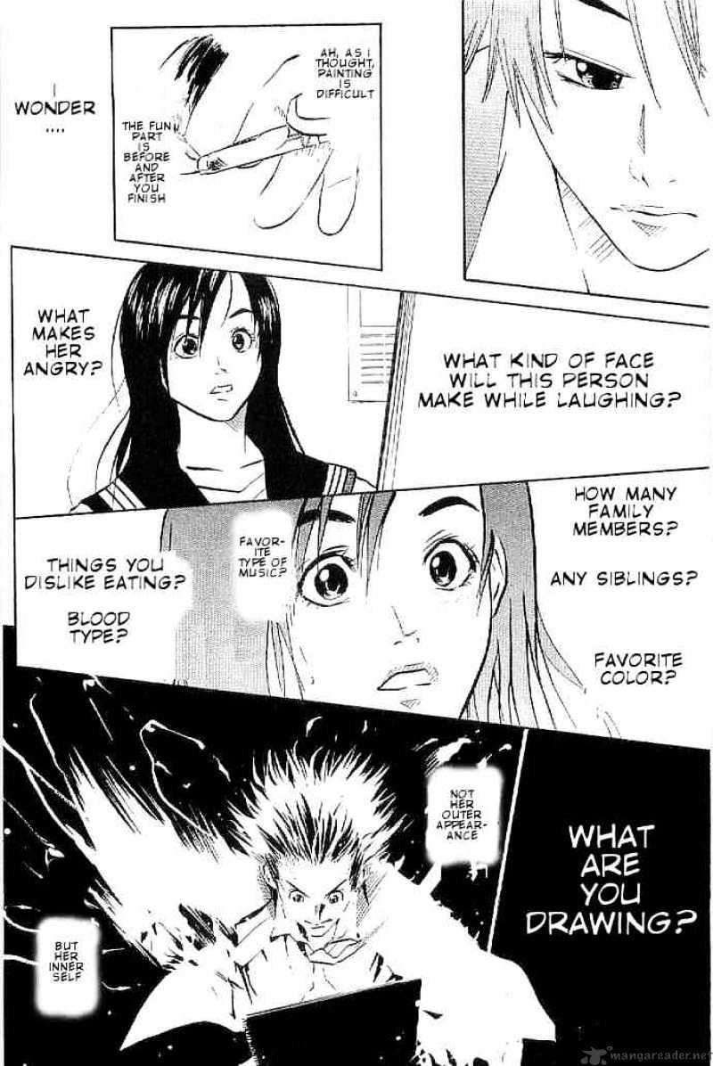 Over Drive Chapter 1 #26