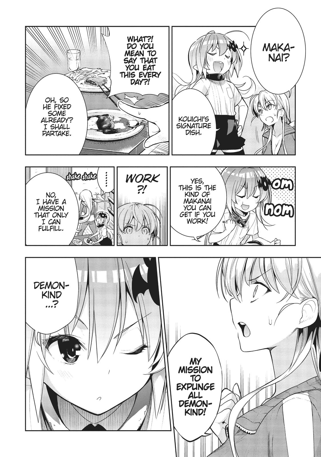 There's A Demon Lord On The Floor Chapter 30 #16