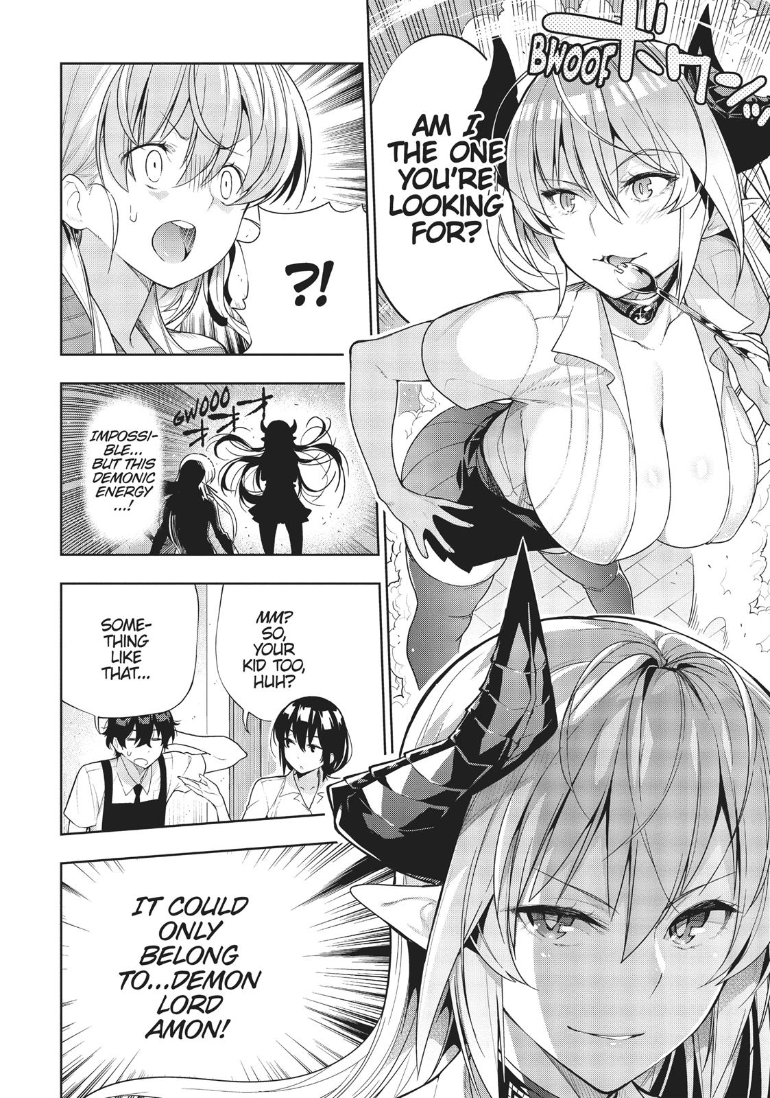 There's A Demon Lord On The Floor Chapter 30 #18
