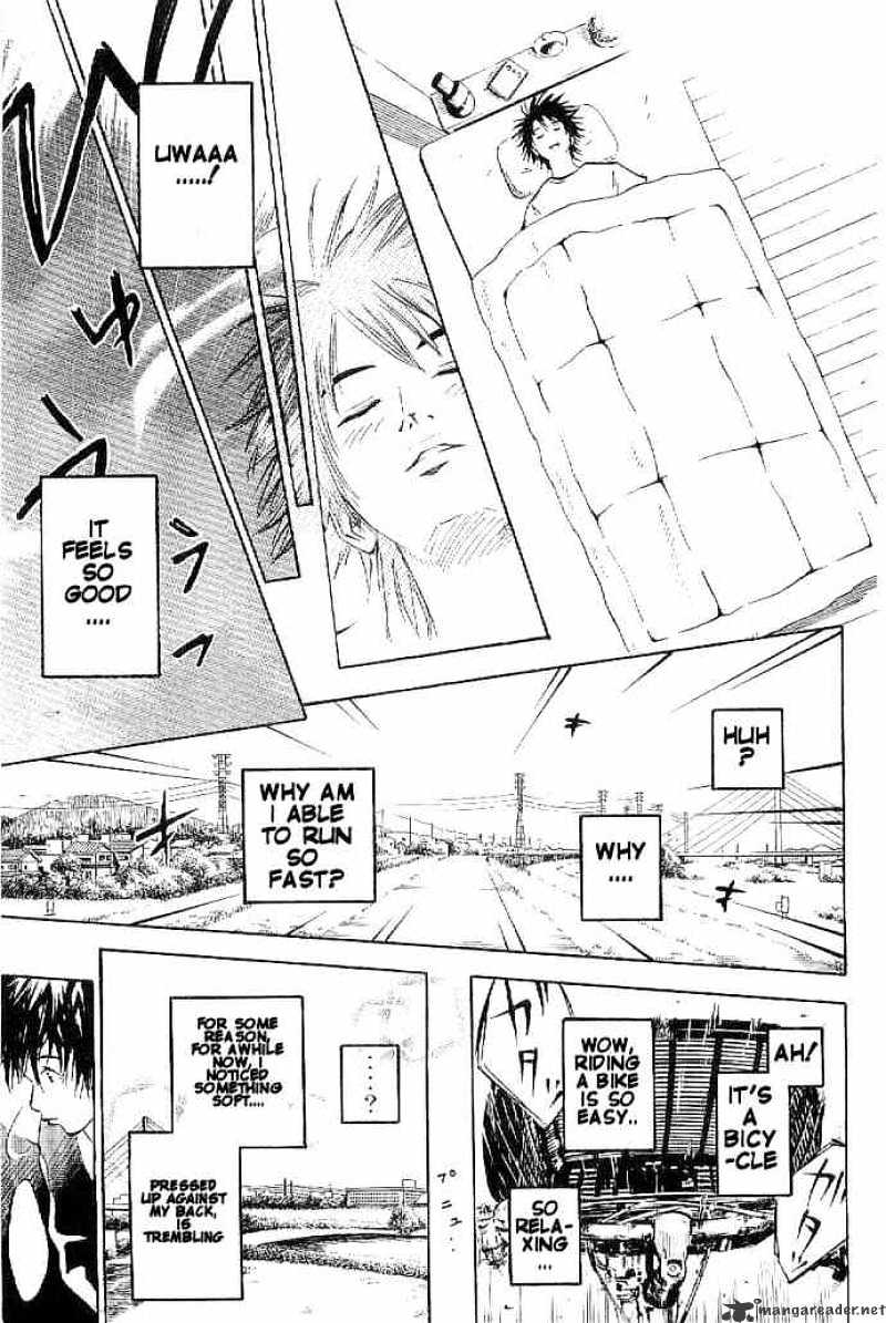 Over Drive Chapter 1 #44